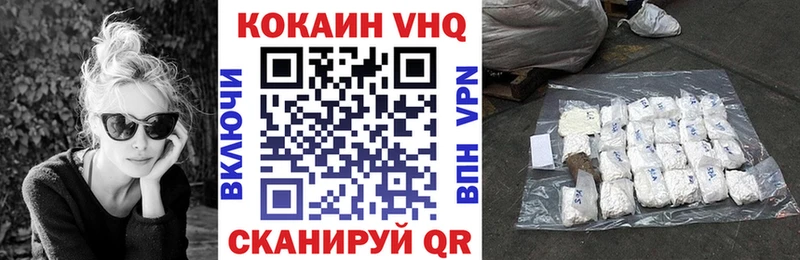 Кокаин Боливия  ОМГ ОМГ ссылка  Каменск-Шахтинский 