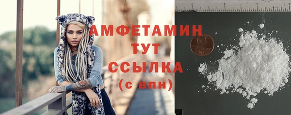 mix Балахна