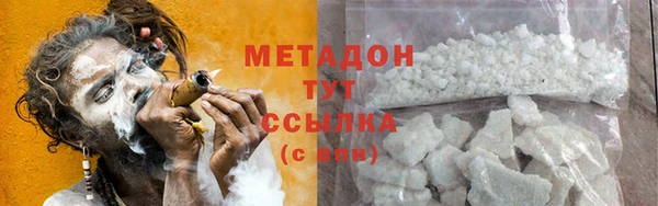 mix Балахна