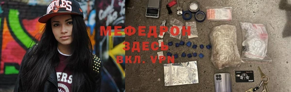 mix Балахна