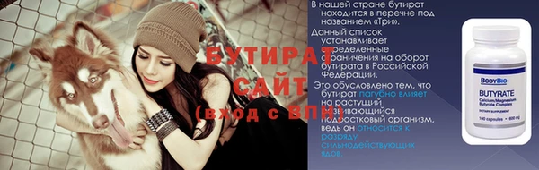 mix Балахна