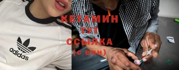 mix Балахна