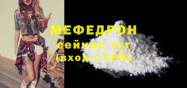 mix Балахна