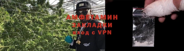 кокаин перу Баксан