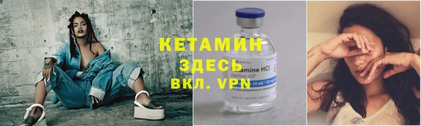 mix Балахна