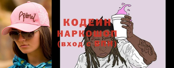 mix Балахна