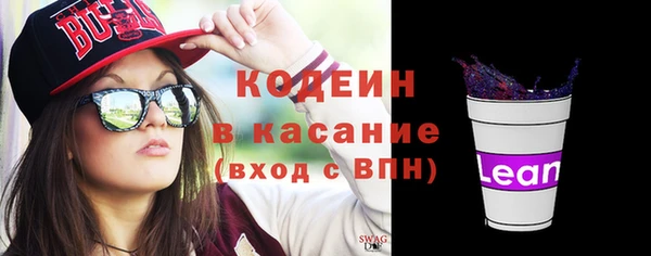 дурь Балабаново