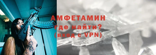 кокаин перу Баксан