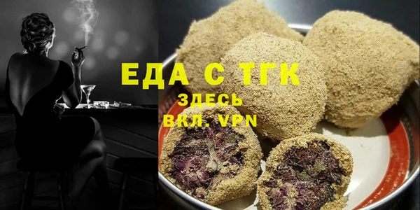 кокаин перу Баксан