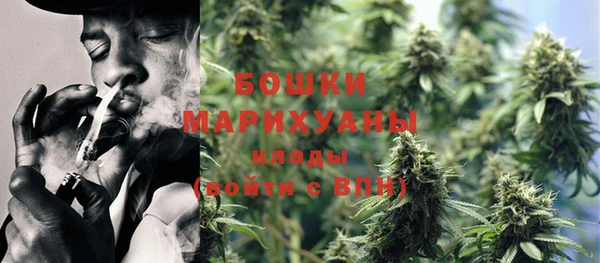 кокаин перу Баксан
