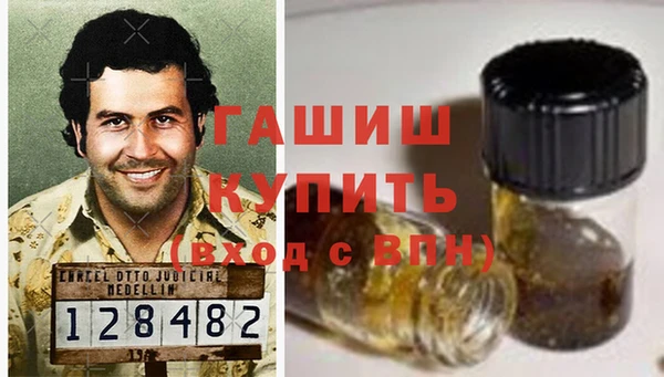 mix Балахна