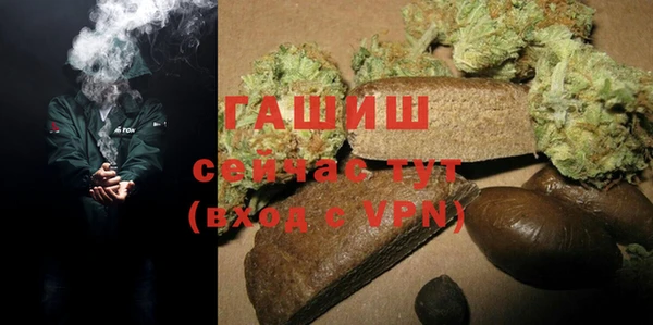 кокаин перу Баксан