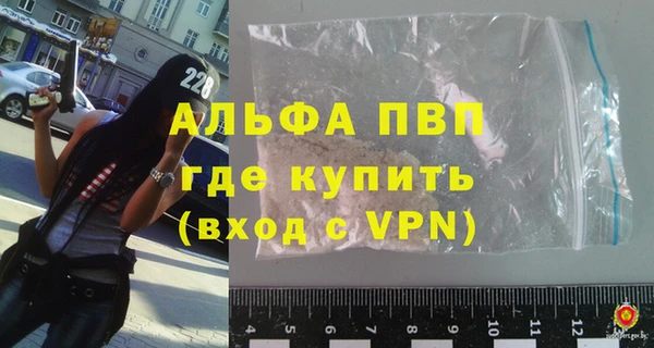 дурь Балабаново