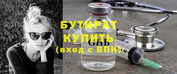 кокаин перу Баксан