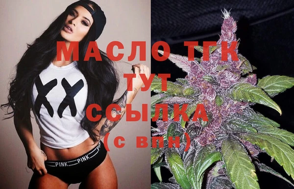 кокаин перу Баксан