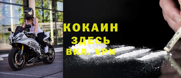 дурь Балабаново