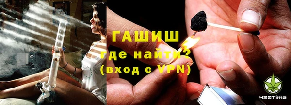 mix Балахна