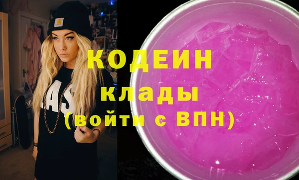 дурь Балабаново