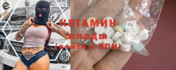 mix Балахна