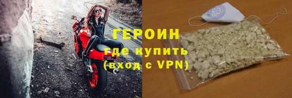 дурь Балабаново