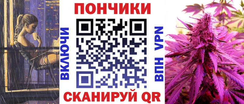 МАРИХУАНА марихуана  купить   Каменск-Шахтинский 
